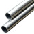 尺越 JDG穿线管 电工线缆套接镀锌铁线管3.7米/根 直经50mm*厚度1.0mm