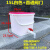 LISM家用加厚方形塑料水桶带水龙头放水开关阀门洗头手钓鱼储物桶带盖 15L 白色方桶+直通阀门(盖颜色随机)