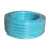 凤达 国标塑铜线软线 绝缘电线电缆 BVR4平方 蓝色 1米
