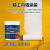 威卡固 VIKAGU VG184 乳胶漆 客厅 白色 5kg/桶 耐水性防水耐擦洗