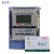 EFET上海人民机电DDSY7666单相电子式液晶屏预付费电能表插卡电表物业 5(20)A