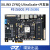 璞致FPGA开发板 ZYNQ UltraScale MPSOC ZU2CG ZU3EG USB3.0 DP ZU2CG