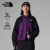 北面（The North Face）UE先锋设计户外夹克女防风防水透气收腰休闲外套24春季上新885D AUG/紫色 XL/170