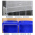 京顿 抽屉式零件盒塑料元件盒分隔箱组合式收纳盒工具螺丝盒子 F6号240*130*78mm（单个）