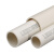 联塑 PVC薄弯电线管(B管) 穿线管走线管 冷弯暗装电工管 dn20外径20mm 1.9米/根