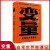 钱从哪里来5：微利社会 （著名金融学者香帅年度力作）罗振宇2024“时间的朋友”跨年演讲重磅首发 钱从哪里来5+变量6   2册