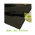 PVC防弧光软帘焊接防护屏遮弧光软门帘焊接防护塑料软帘阻燃软板 墨绿(黑色）1.2毫米*1.82米