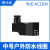 电磁阀水阀通用铜2W放水AC220/DC24/12V开关阀线圈阀气阀控制阀 中号线圈户外款AC220