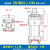 妙普乐HOB油缸液压缸重型液压油缸径4050 63 80 100125模具油缸非标定制 HOB63100