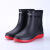 铸固 雨鞋防水防滑雨靴加绒耐磨外穿水鞋工地水靴橡胶鞋  黑红 44 