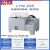 铸固 盐雾腐蚀试验箱 实验室老化测试仪试验机腐蚀箱氧化盐雾箱 LYW-025（普及型） 