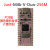 斑梨电子Milk-V Duo 256MB SG2002 RISC-V linux开发板替代树莓派 Milk-V-Duo-256M