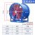 轴流风机工业风扇排气扇大功率换气排风扇380v管道抽风机商用强力 固定8-4发380V