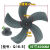 XMSJ电风扇扇叶通用14/16寸台扇落地扇壁扇叶片配件5叶子400mm 16寸（400MM）