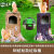 定制户外卡通创意垃圾桶雕塑公园景区幼儿园玻璃钢动物松鼠果适配 定制1278B太阳能女孩垃圾桶适配