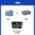 友善NanoPi R6C 路由开发板2.5G 千兆RK3588S 8+32GB  SSD扩展 套餐4 4+0整机