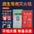 定制适用灭火毯家用消防专用认证防火垫厨房逃生毯子商用阻燃家庭隔火硅胶 1.2*1.2米 双人加厚纤维款店长