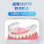 牙齿保持器牙套保持器定做隐形牙套防磨牙套器定制透明保持器 上下牙保持器-有数据模型存储(无需取模3d打印+顺