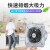 艾美特排气扇厨房家用抽风机排风扇油烟机强力轴流风机换气扇 GS-10(10 GS-10(10寸)大风量排气扇