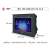 AllYKHMI触控屏幕PLC人机界面国产可程式设计控制器厂家定制 7英寸AllES40MRB