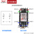 德力西小型继电器 CDZ9-52P/62P/54P系列 电磁继电器220V交流直流 CDZ9-52P (不带灯） AC220V