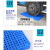 戴劲塑料托盘可拼接货物地台板加厚塑料物流防潮垫板 可拼接 圆孔型1000*500*50mm