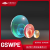 欧普特科技GSWPE-经济型短波通滤光片 直径12.5mm 中心波长400-750nm 光学滤光片 GSWPE-550-D12