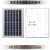 太阳能光伏板多晶硅电池组件6W15W20W25W30W太阳能投光灯路灯配件 多晶20瓦6V 350450
