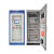 定制西门子plc自动化控制箱恒压供水变频柜污水废气处理abb柜 节能环保控制柜