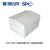 SPC吸油棉垫油污吸附棉ENV100/50/300/200/150C污水处理棉片卷 中量级吸油垫ENV50C