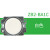 施耐德平头自复位按钮开关头ZB2BA3C绿色ZB2BA4C平钮启动复位钮 ZB2BA1C(白色)