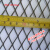 304不锈钢钢板网装饰防护护栏拉伸网踏板防盗筛网冲孔板菱形网