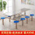 不锈钢学校食堂餐桌椅工厂加固加厚连体餐桌员工饭堂桌椅4/6人位备件G294