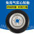 电动三轮车实心轮胎300/350/450/400-8一12寸工地免充气防扎轮胎 40010实心胎后轮