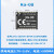 铜恒（【v1.4.0固件】Ra-08 CN470） LoRaWAN射频模块 ASR6601芯片自带MCU