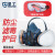 星工（XINGGONG）防毒面具套装 活性炭防蒸汽 粉尘喷漆焊接打磨农药防护口罩XGFD-1