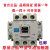 三菱交流接触器S-N35  AC/110V 220V 380V S-N35 AC200-220V