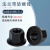 铸固 A3法兰带垫螺母 8.8级淬火法兰螺母模具压板 发黑六角法兰面高螺母 M16(4.8级)(5个) 