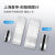 上海普申QXD刮板细度计单槽双槽ISO不锈钢细度板涂料颗粒细度仪 宽槽025um槽宽37mm