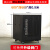 1米18u网络机柜服务器2米42u 1.2米1.8壁挂 0.8米豪华机柜 0x0x0cm