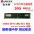 Kingston金士顿16G DDR3 1600 1866 1333ECC REG服务器内存12800R 金士顿16G 1600 REG 1600MHz