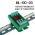 消火花灭弧电路 RC吸收回路 继电器触点保护电磁阀感性负载抗干扰 简易1路裸板RC模组HL-RC-01