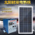户外太阳能发电机1000W2000W3000W光伏板移动应急设备 80W光伏板65AH电池输出1000