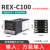 RKG  REX-C400 C700REX-C900智能温控仪自动温控器恒温器 C100【万能输入继电器输出】M*AN
