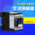 交流接触器CJX2-0910 1210 1810 3210 接触器单相三相380 CJX2-1210 380V