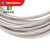 304不锈钢钢丝绳 细软钢丝绳 升降晾衣架 起重户外绳规格全 15mm77 2mm719