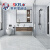 圣凯罗（SKELO）厨房卫生间防滑瓷砖地砖400*400厨卫配套地板砖 D401阿斯顿白 400*400