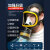 尚琛防毒面具全面罩喷漆专用打磨护目化工焊工放毒氧气面罩防烟安全 五号滤毒罐