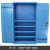 五金工业重型工具柜加厚车间置物柜铁皮柜多功能双开门工具储物柜 YG01蓝色不含配件