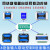 泥人 网络继电器1对11对多多对1多对多组网控制 TCP-KP-I4O4P(配12V电源)